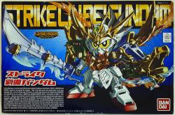Bandai LEGEND BB Strike Liu Bei Gundam 383 image 1