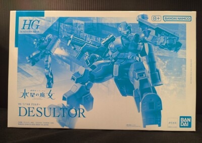 BANDAI SPIRITS HG 1/144 Mobile Suit Gundam: The Witch from Mercury, Deathruter image 1