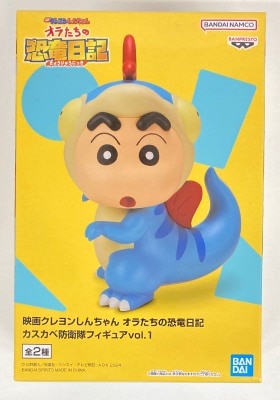 Bandai Spirits Kasukabe Defense Force Figure vol.1 / Crayon Shin-chan Shin-chan Our Dinosaur Diary Dinosaur Shin-chan B 圖片 1