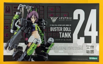 Kotobukiya Megami Device BUSTER DOLL TANK Bonus Not Included