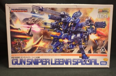 Kotobukiya 1/72 HMM Gun Sniper Linon Specification 24 image 1