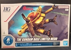 BANDAISPIRITS HGUC 1/144 Mobile Suit Gundam : Char's Counterattack image 1