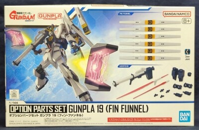 Bandai Spirits Optional Part set Gunpla Mobile Suit Gundam: Char's Counterattack Fin Funnel 19 image 1
