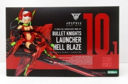 Kotobukiya Megami Device BULLET KNIGHTS Launcher HELL BLAZE With Bonus 10.1