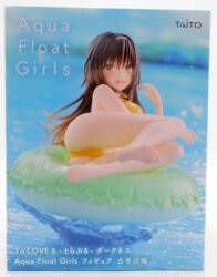 Taito Aqua Float Girls Yui Kotegawa