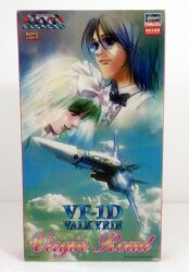 Hasegawa 1/72 scale VF-1D Valkyrie Virgin Road