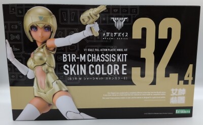 Kotobukiya Megami Device B1R-M Chassis Kit Skin Color E