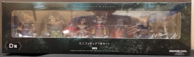 Square Enix FINAL FANTASY VII REBIRTH Release Commemoration Lottery D-Prize: set of 7 Mini Figures 图片 1