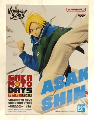 Bandai Spirits VIBRATION STARS Shin Asakura imagen 1