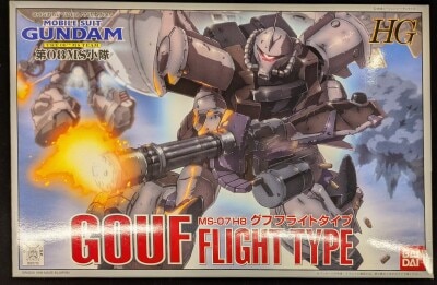 Bandai HG 1/144 Mobile Suit Gundam 08th MS Team Gouf Flight Type/7-digit postal code/ST(8)