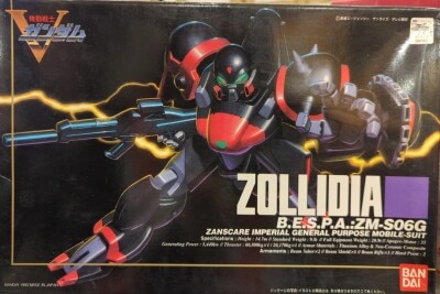 Bandai 1/100 Mobile Suit Victory Gundam Zollidia/Postal Code 7 Digits/ST(8) 5