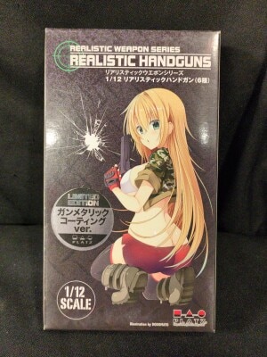 Platz 1/12 Realistic Weapon Realistic Handgun metallic Coating Ver. GUN-1G