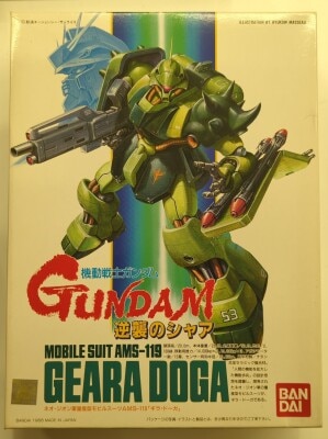 Bandai 1/144 Mobile Suit Gundam: Char's Counterattack Geara Doga/ Postal Mail 3-digit / ST(7) 6 hình ảnh 1