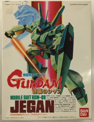 Bandai 1/144 Mobile Suit Gundam: Char's Counterattack Jegan/ Postal Code 5 digits / ST(0) 5 hình ảnh 1