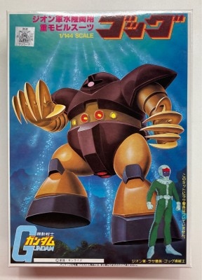 Bandai 1/144 Mobile Suit Gundam Gogg