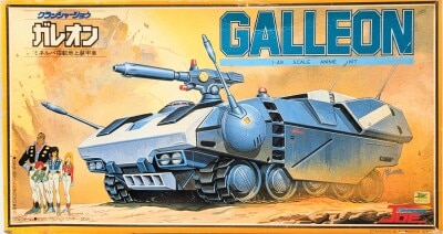 Takara - Crusher Joe 1/48 Galleon/Crusher Joe