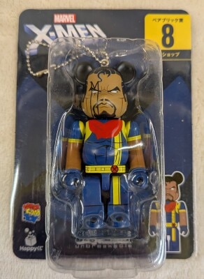 Sunny Side Up Happy Kuji MARVEL X-MEN Bearbrick (Be@rbrick) Award 08 Bishop