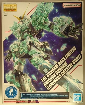 Bandai Spirits MG 1/100 Gundam Base Limited Mobile Suit Gundam Unicorn Unicorn Gundam(Crystal of Light)
