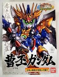 Bandai BB Senshi BB Senshi Sangokuden/Sengokujin Duel Arc Cao Pi Gundam 327