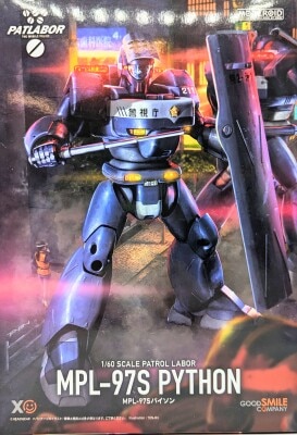 Good Smile Company MODEROID (MODEROIDO) MPL-97S Python