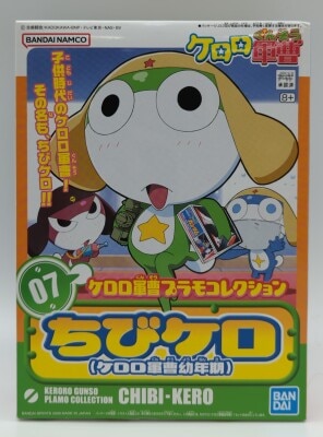 Bandai Spirits Keroro Gunso Plastic Model Collection Keroro Gunso Chibi Kero (Keroro Gunso childhood) 7