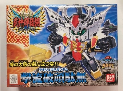 Bandai BB Senshi/Bushin Kirahagane-hen Super SD Sengokuden Bushin Kirahagane-hen Gekiryuha Gundam 169 图片 1