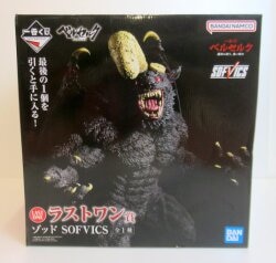 Bandai Spirits Ichiban Kuji Berserk The Black Swordsman Against Fate Last One Prize Zodd SOFVICS