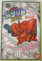 Bandai Mobile Suit Gundam: Char's Counterattack SD Gundam / BB Senshi Sazabi/5-digit postal code 8