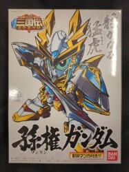 Bandai BB Senshi Edition Sun Quan Gundam 305 图片 1