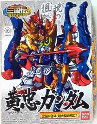 Bandai BB Senshi/Sangokuden Senshin Duel Edition Huang Zhong Gundam 323 图片 1