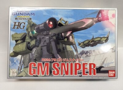 Bandai HG 1/144 Mobile Suit Gundam 08th MS Team Jim Sniper 08th MS Team/Postal Code 7 Digits/ST(9)