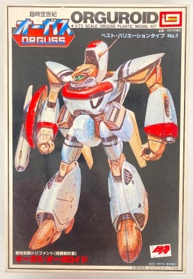 Imai Orguss Orgaroid 1/72 1