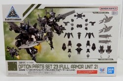 Bandai 30 MINUTES MISSIONS 30MM Option Part set 23 (Full Armor Unit 2) W38 画像 1