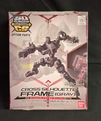 Bandai SD Gundam Cross Silhouette Mobile Suit Gundam Cross Silhouette Frame [Grey] OP-02 gambar 1