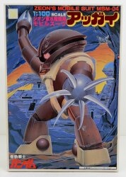 Bandai 1/100 Mobile Suit Gundam Acguy available/ST available/7-digit postal code gambar 1