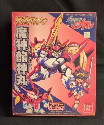 Bandai plating machine Mashenron Shinmaru Fire ver 4