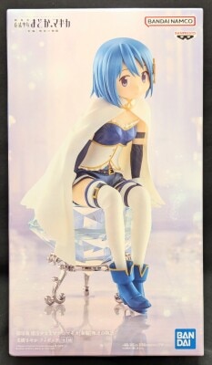 Bandai Spirits Figure Puella Puella Magi Madoka Magica - The Movie[New Edition] Rebellion Sayaka Miki