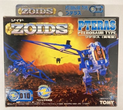 Tomy Helic Republic Pteras <dinosaur type=""> RZ010 </dinosaur> hình ảnh 1