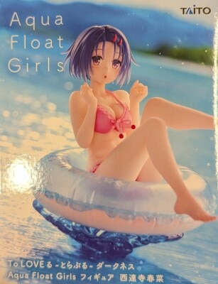 Taito Aqua Float Girls Haruna Sairenji imagen 1
