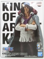 Bandai Spirits KING OF ARTIST KUZAN รูปภาพ 1