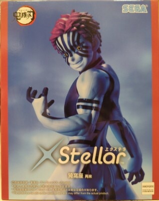 SEGA X Tellar Demon Slayer: Kimetsu no Yaiba Akaza Returns