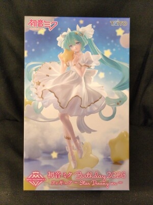 タイトー AMP+ フィギュア 初音ミク Birthday2026 Star Dreamy Ver imagen 1