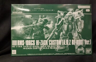 BANDAI SPIRITS HG 1/144 ガンダム・インレ-くろうさぎのみた夢- ハイザック・カスタム (A.O.Z RE-BOOT版) image 1
