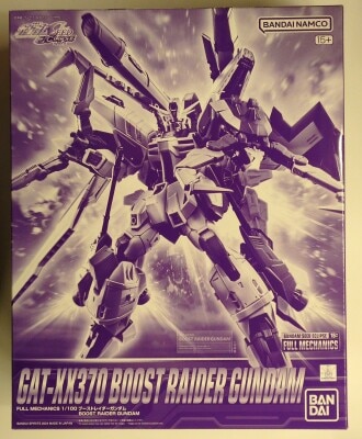 BANDAI SPIRITS FULL MECHANICS 1/100 Mobile Suit Gundam SEED ECLIPSE Boost Raider Gundam Bild 1