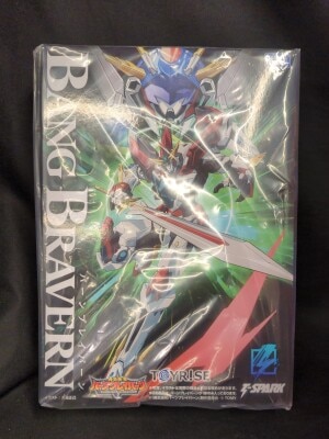 Takara Tomy Toyrise Burn Braeburn imagen 1