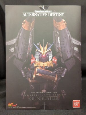 Bandai SMP ALTERNATIVE DESTINY Ganba Star