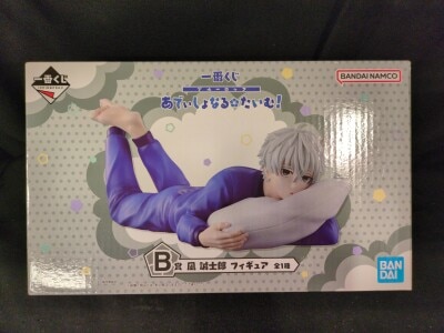 Bandai Spirits Ichiban Kuji Blue Lock Additional Time! B-Prize: Nagi Seishiro Figure