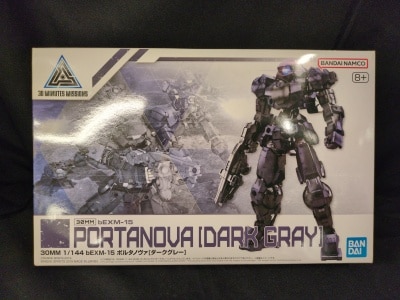 Bandai Spirits 30 MINUTES MISSIONS bEXM-15 Portanova [Dark Gray] / Bandai Namco Version