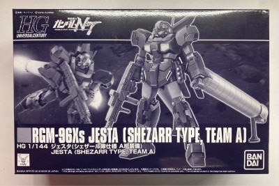 BANDAISPIRITS HG 1/144 Mobile Suit Gundam NT (Narative) Jesta Shezarl Team A Equipment