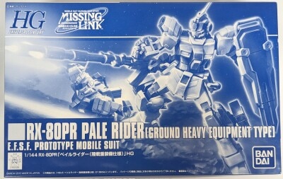 Bandai HGUC 1/144 Mobile Suit Gundam Gaiden Missing Link Pale Rider Heavy Ground Equipment